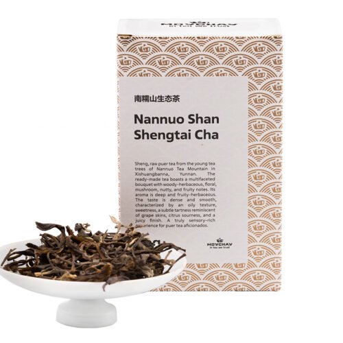Nannuo Shan Shengtai Cha, 20 g