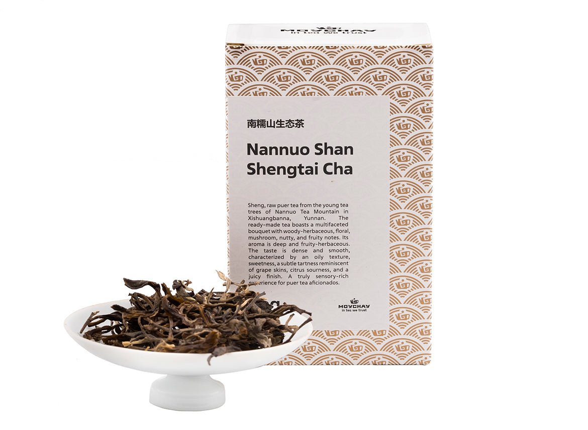 Nannuo Shan Shengtai Cha, 20 g