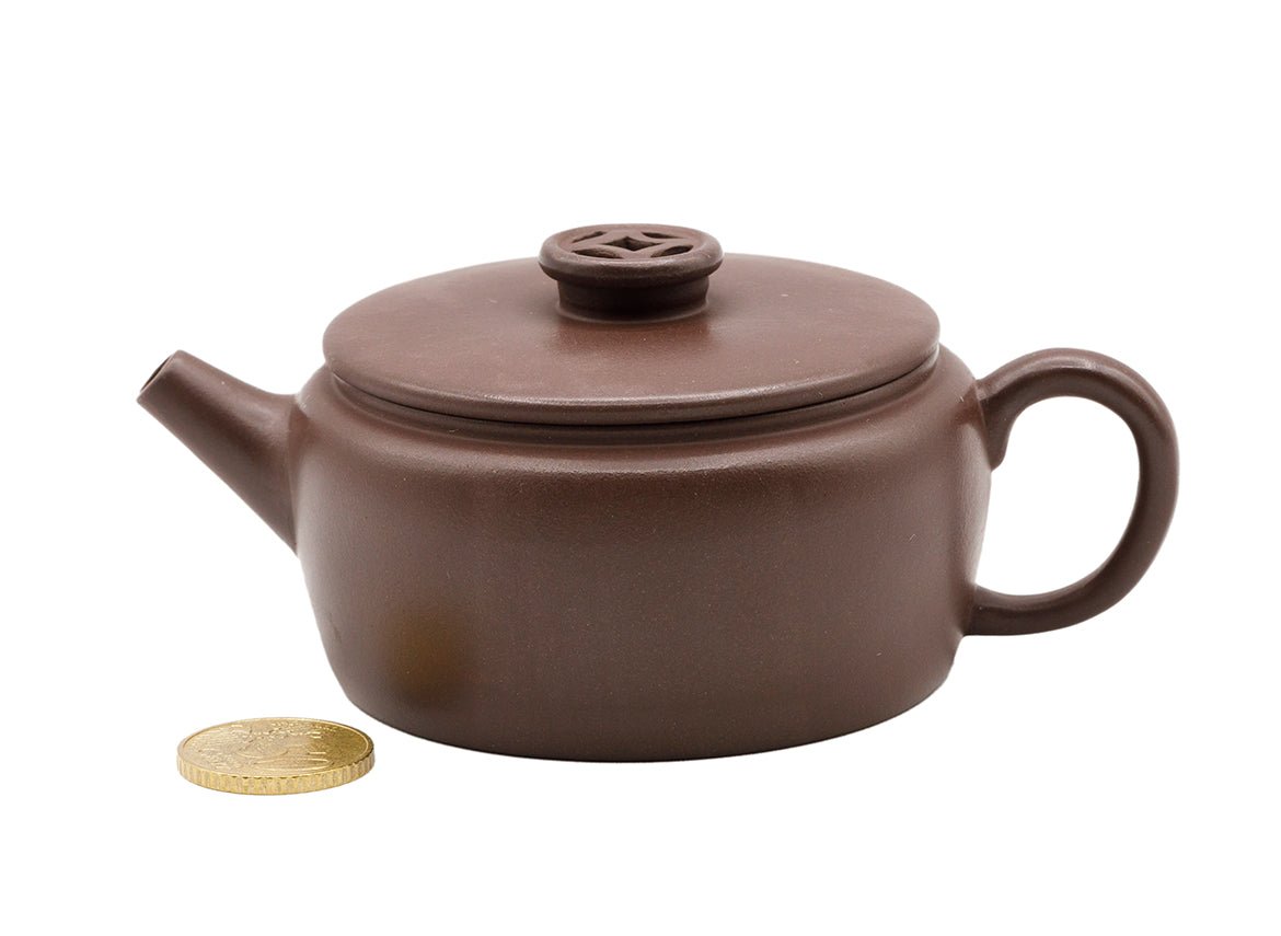 Han Wa Yixing tējkanna # 93619, 160 ml