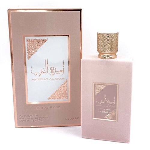 Asdaaf Ameerat Al Arab Prive Rose