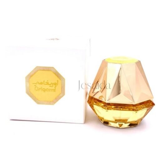 Athoor Al Alam Origami
