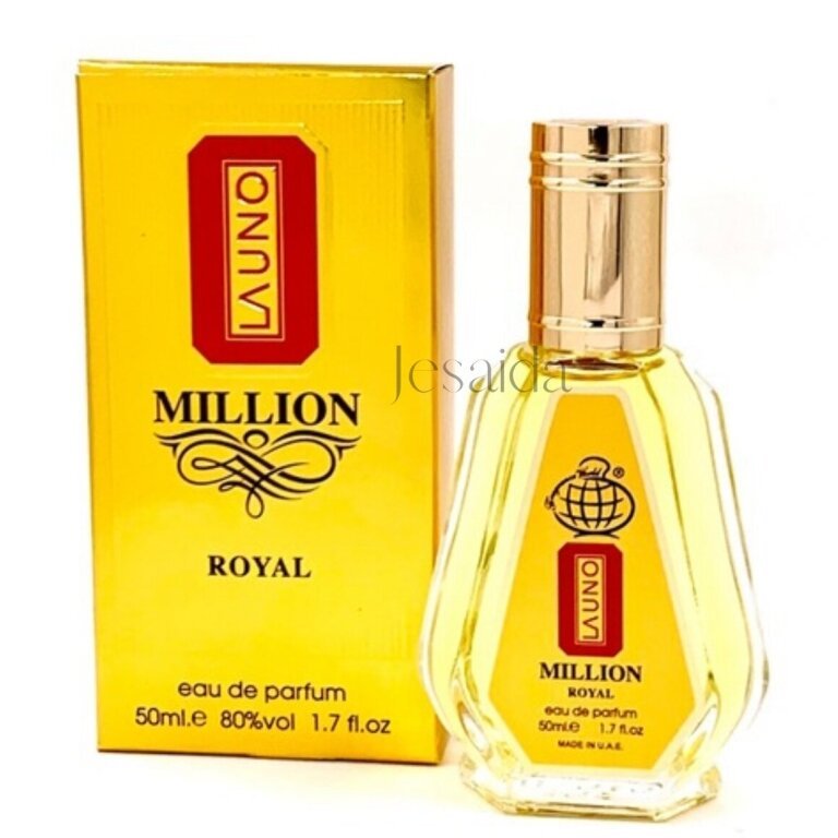 Fragrance World La Uno Million Royal