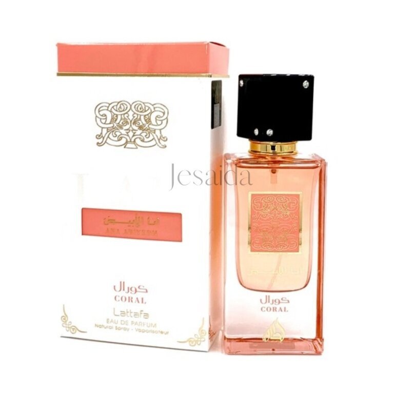 Lattafa Ana Abiyedh Coral 2ml