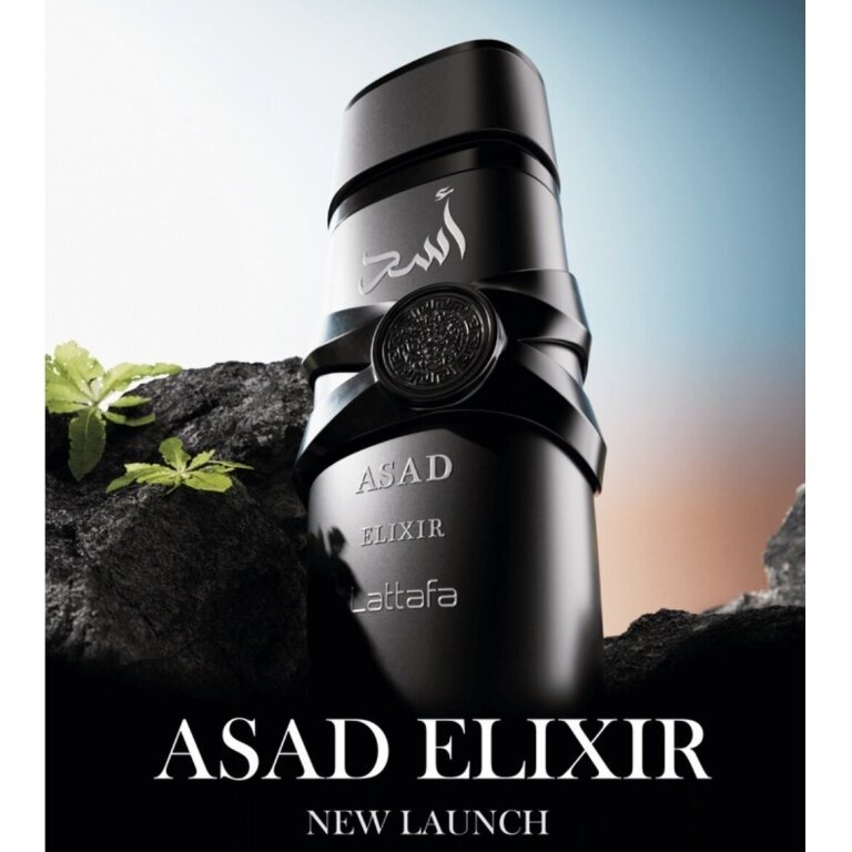 Lattafa Asad Elixir 2ml