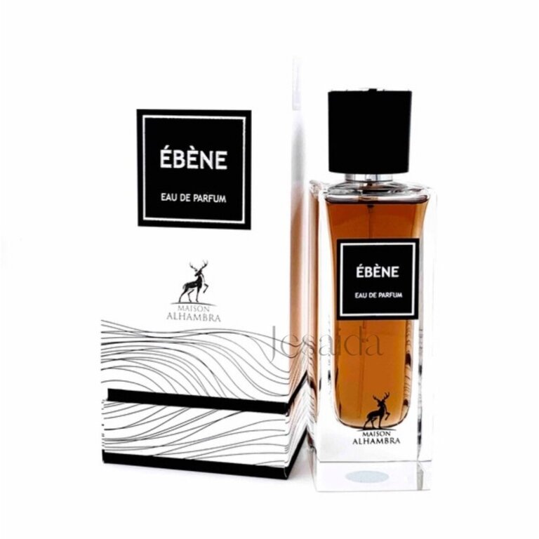Maison Alhambra Ebene