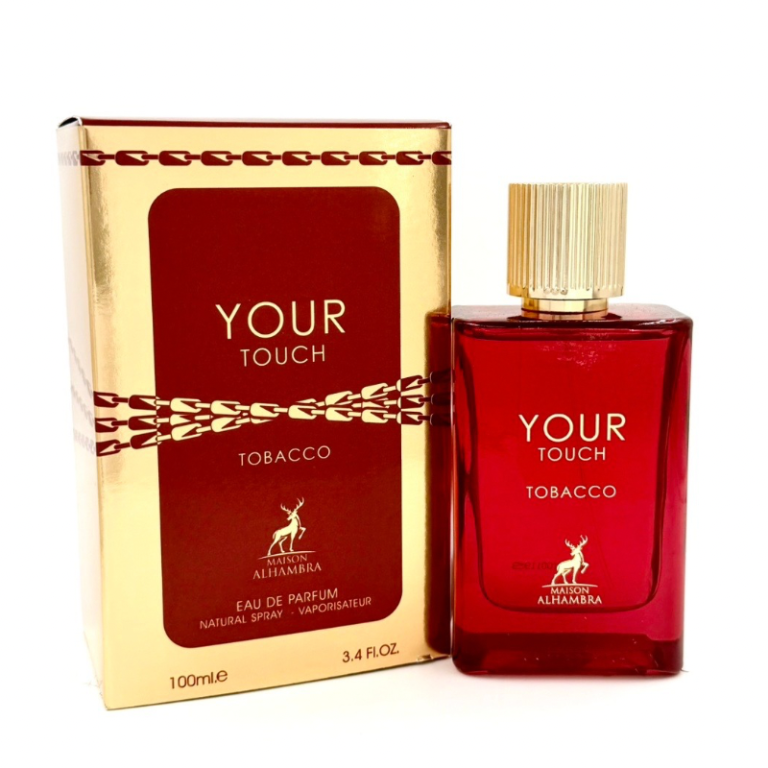 Maison Alhambra Your Touch Tobacco